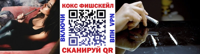 Кокаин 99% Бодайбо