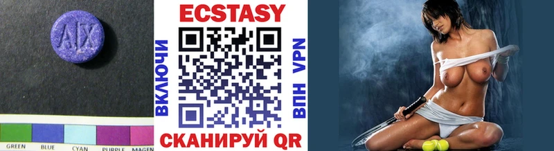 Экстази Punisher  даркнет сайт  Бодайбо 