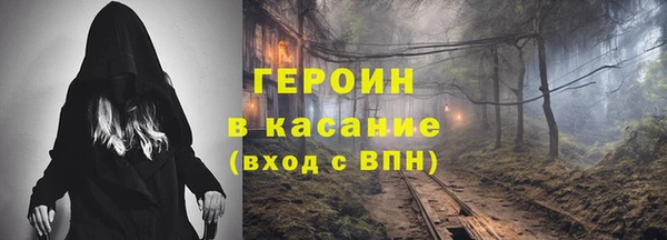 кокс Алексин