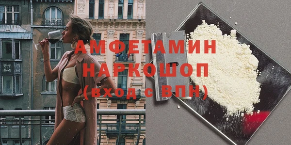кокс Алексин
