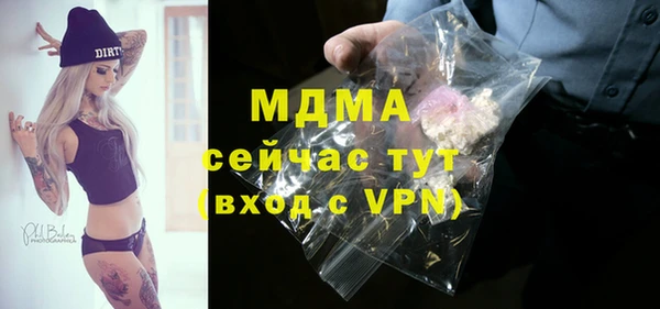хмурый Алзамай