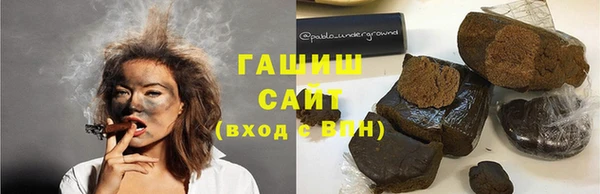 марки lsd Сосновый Бор