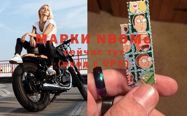 эйфоретик Алексеевка