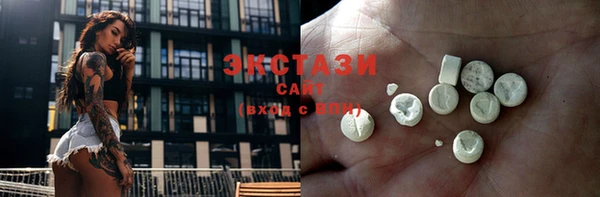 хмурый Алзамай