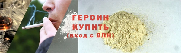 бошки Сосновка