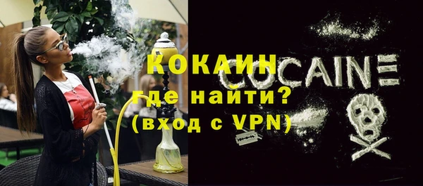 бошки Сосновка