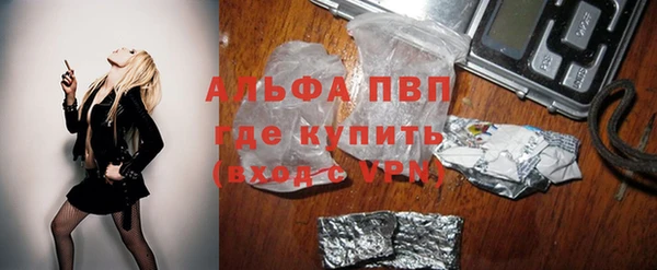 кокс Алексин