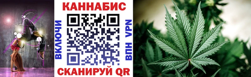 hydra зеркало  даркнет клад  Конопля VHQ  Бодайбо 